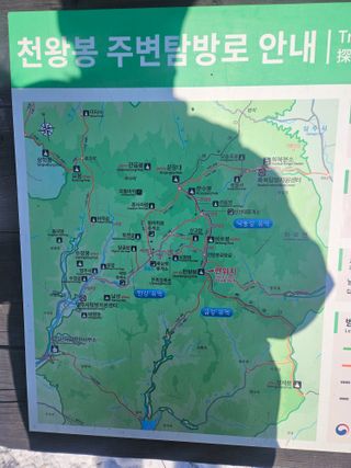 민민농원님의 자유주제 · 자유게시판 작성글 사진