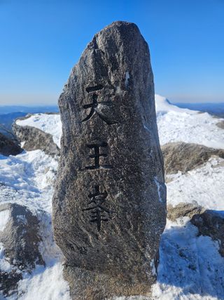 민민농원님의 자유주제 · 자유게시판 작성글 사진