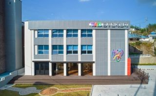 국중선님의 자유주제·자유게시판 작성글 사진