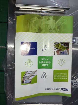 서경진님의 작성글 사진