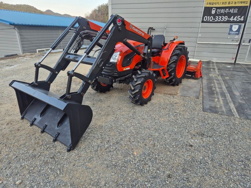 일개미(4454)님의 장터 판매 상품 [대동DK550트랙터] 첨부 사진