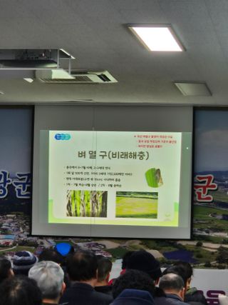 김영진(전남영광)님의 자유주제 · 자유게시판 작성글 사진