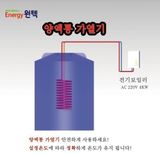 팜모닝 · 게시글 이미지