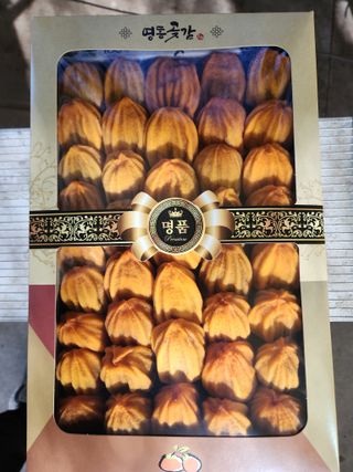 김복렬님의 자유주제·자유게시판 작성글 사진