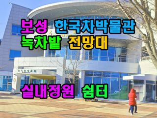 꿈꾸는텃밭님의 자유주제·자유게시판 작성글 사진