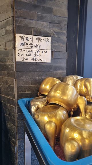 김지철님의 자유주제 · 자유게시판 작성글 사진