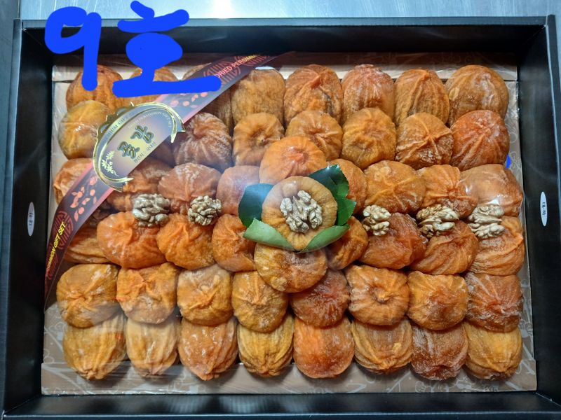 박수연님의 장터 판매 상품 [곶감4호-2.5kg(대과)] 첨부 사진