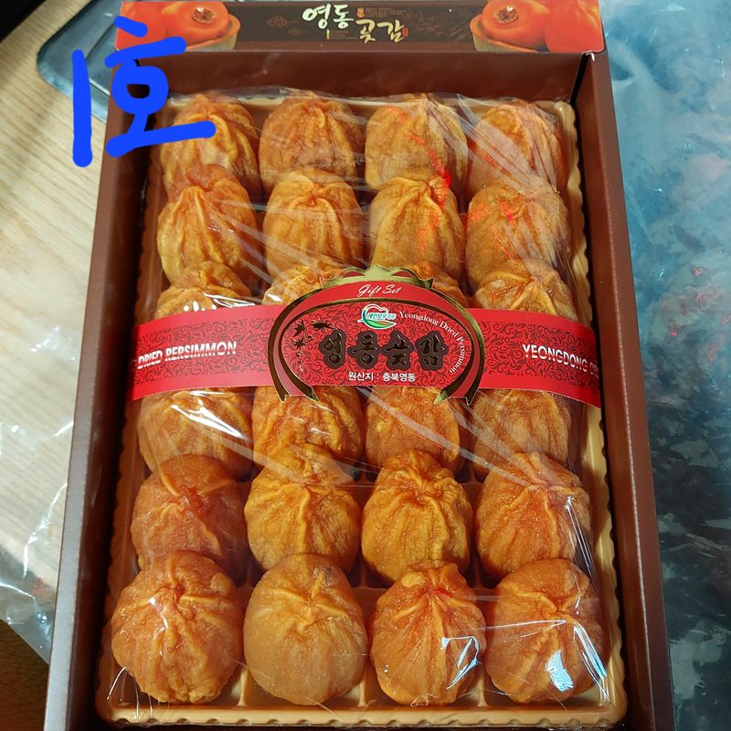 박수연님의 장터 판매 상품 [곶감4호-2.5kg(대과)] 첨부 사진