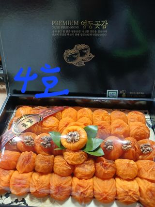 박수연님의 작성글 사진