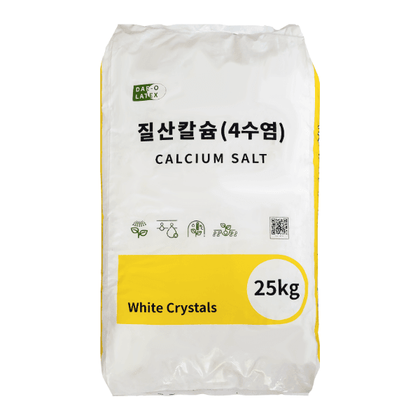 장터 상품 [고순도 시설 양액재배 엽면시비 질산칼슘 4수염 25kg] 썸네일