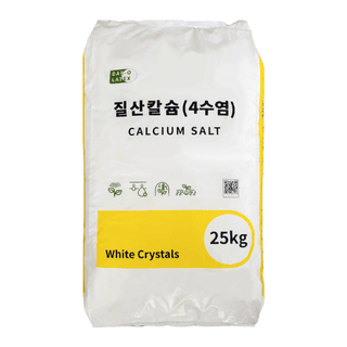 농업마켓365님의 작성글 사진