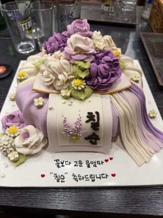 제주 지안이네농장님의 자유주제 · 자유게시판 작성글 사진