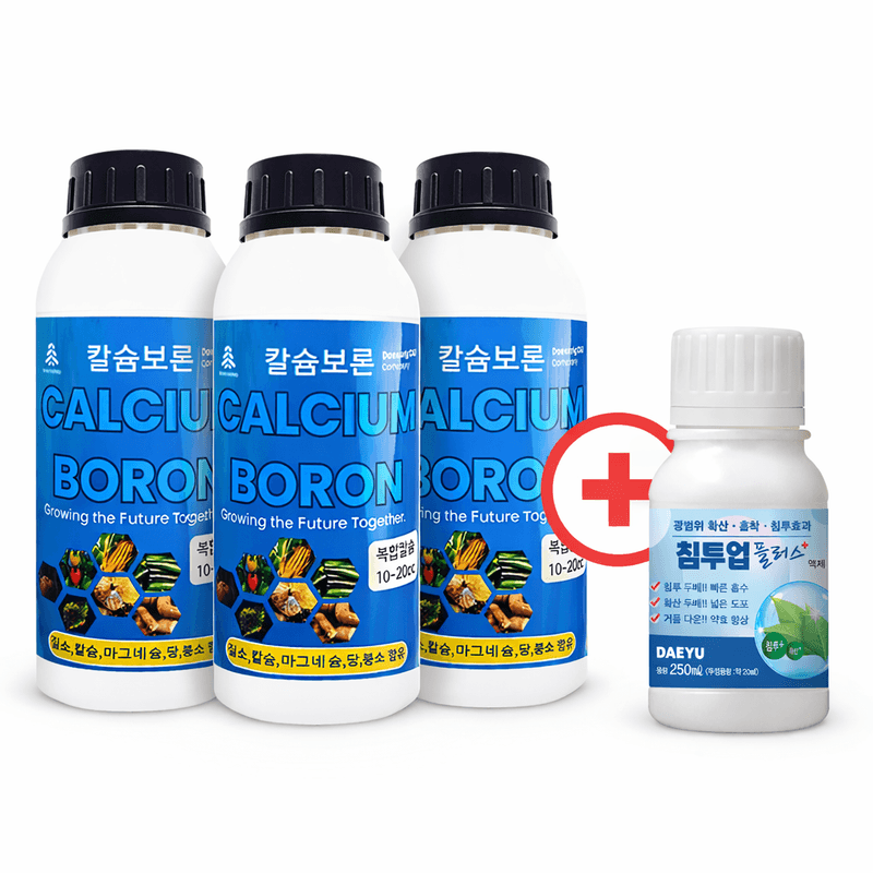 장터 상품 [칼슘보론 500ml 킬레이트 칼슘 함유 미량요소 포함 3개 + 전착제 1병 증정] 썸네일