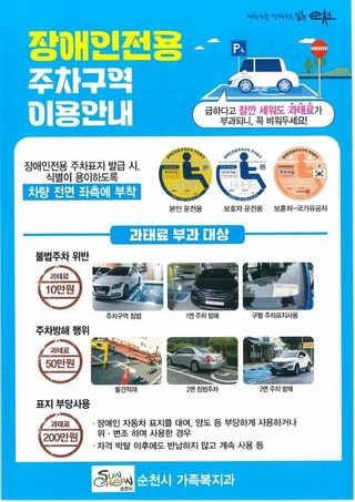 국중선님의 자유주제·자유게시판 작성글 사진