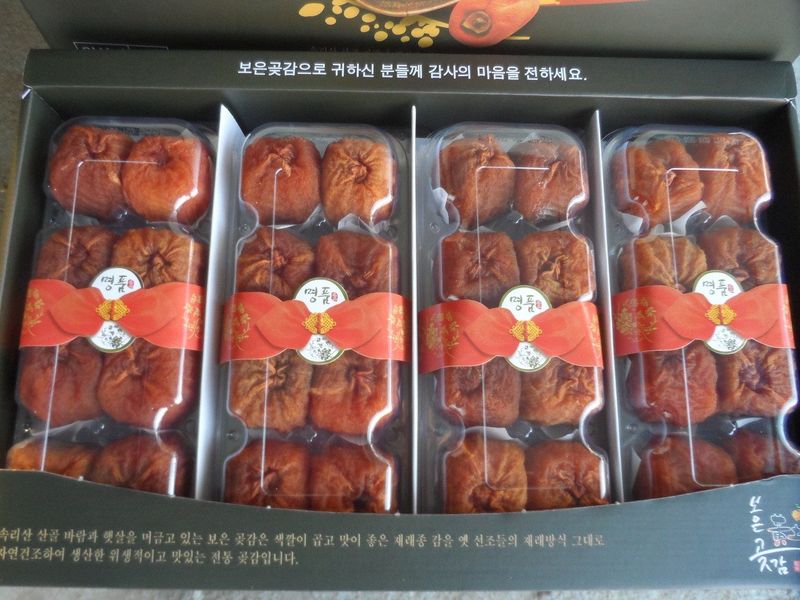 폭포 쌍암님의 장터 판매 상품 [건조곶감 2kq] 첨부 사진