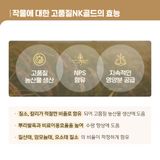 누보농장님의 자유주제·자유게시판 작성글 사진