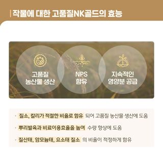 누보농장님의 자유주제 · 자유게시판 작성글 사진