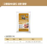 누보농장님의 자유주제·자유게시판 작성글 사진