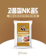 팜모닝 자유주제·자유게시판 게시글 이미지
