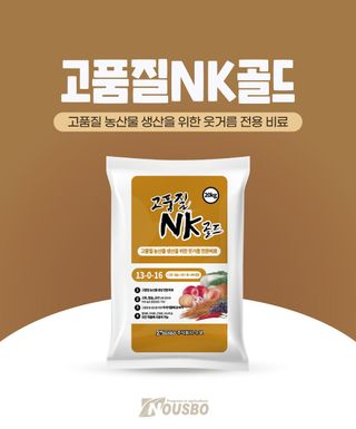 누보농장님의 자유주제·자유게시판 작성글 사진