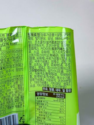 소병찬님의 자유주제 · 자유게시판 작성글 사진