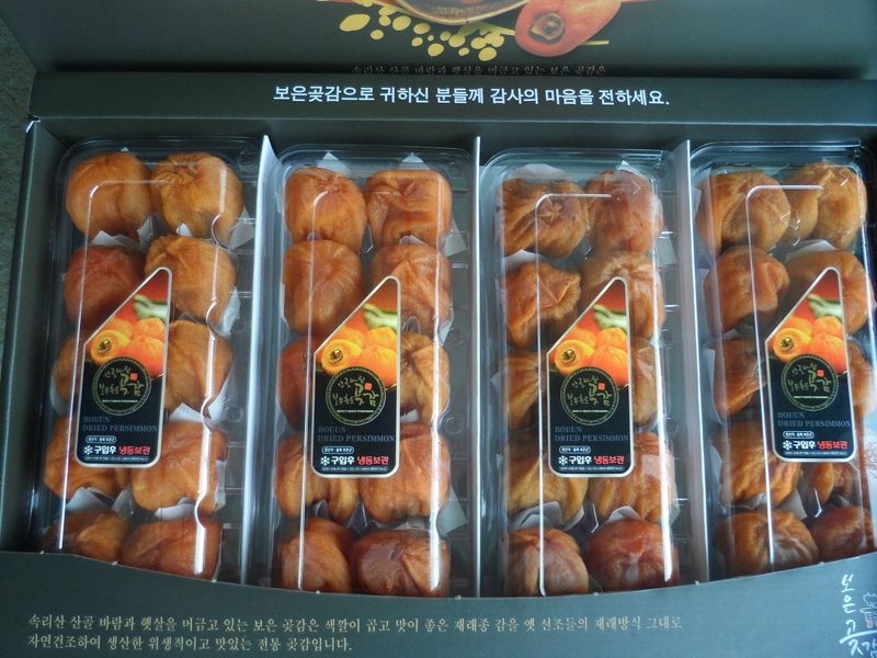 폭포 쌍암님의 장터 판매 상품 [건조곶감 2kq] 첨부 사진