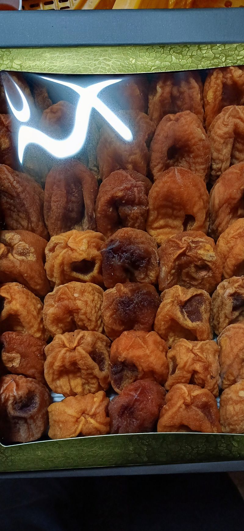 폭포 쌍암님의 장터 판매 상품 [건조곶감 2kq] 첨부 사진