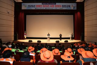 국중선님의 자유주제 · 자유게시판 작성글 사진