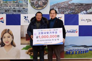 국중선님의 자유주제 · 자유게시판 작성글 사진