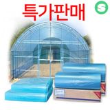 팜모닝 · 게시글 이미지