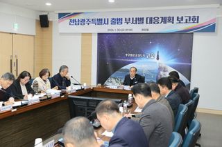 국중선님의 자유주제 · 자유게시판 작성글 사진