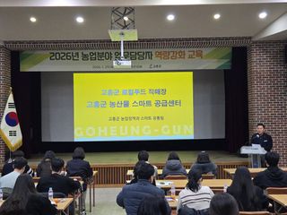 국중선님의 자유주제 · 자유게시판 작성글 사진