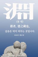 팜모닝 자유주제·자유게시판 게시글 이미지