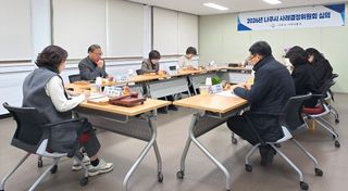 국중선님의 자유주제 · 자유게시판 작성글 사진