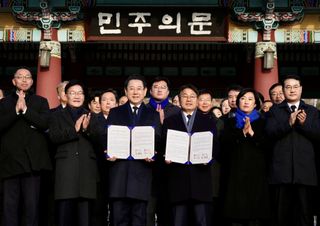 국중선님의 자유주제 · 자유게시판 작성글 사진