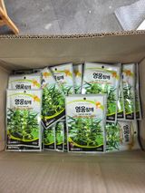 팜모닝 참깨·자유게시판 게시글 이미지