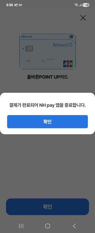 영숙님의 작성글 사진