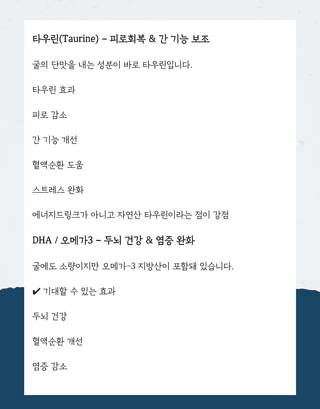 김태혁님의 작성글 사진