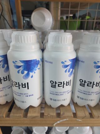 대산농사대장님의 자유주제 · 자유게시판 작성글 사진