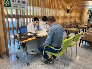 국중선님의 자유주제 · 자유게시판 작성글 사진