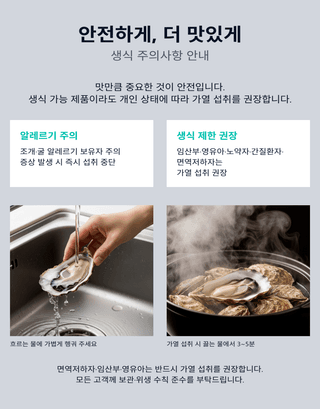 김태혁님의 작성글 사진