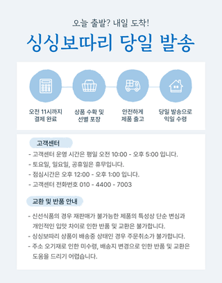 김태혁님의 작성글 사진
