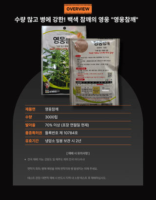 대산농사대장님의 작성글 사진