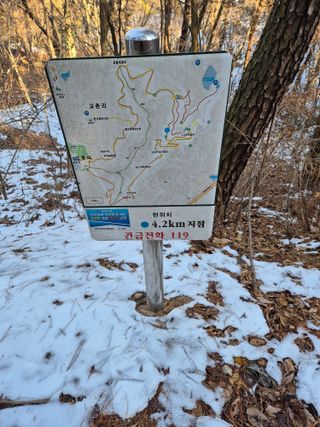 김영진(전남영광)님의 자유주제 · 자유게시판 작성글 사진