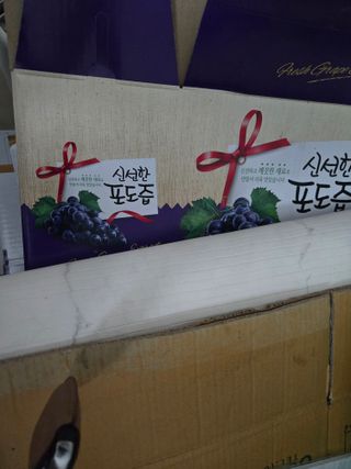 농지임대법님의 자유주제 · 사진전 작성글 사진