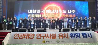 국중선님의 자유주제 · 자유게시판 작성글 사진