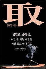 팜모닝 자유주제·자유게시판 게시글 이미지