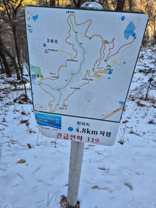 김영진(전남영광)님의 자유주제 · 자유게시판 작성글 사진