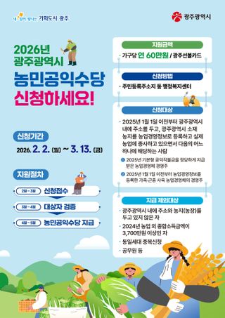국중선님의 자유주제·자유게시판 작성글 사진