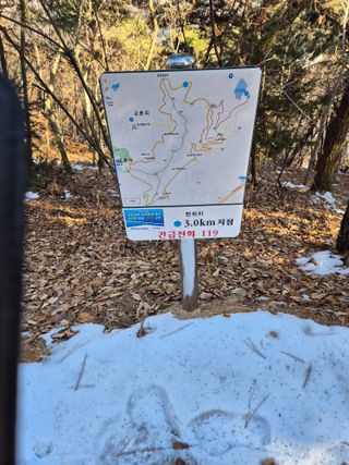 김영진(전남영광)님의 자유주제 · 자유게시판 작성글 사진